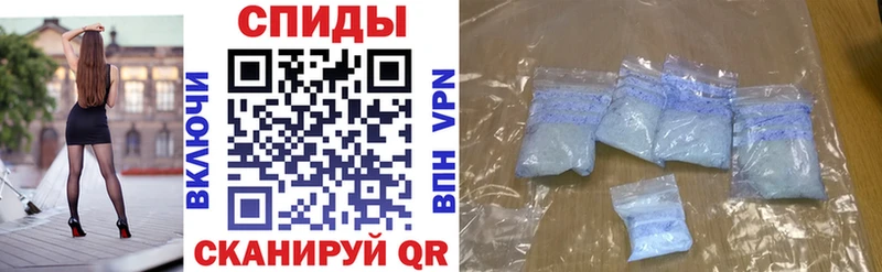 Amphetamine 97%  Междуреченск 