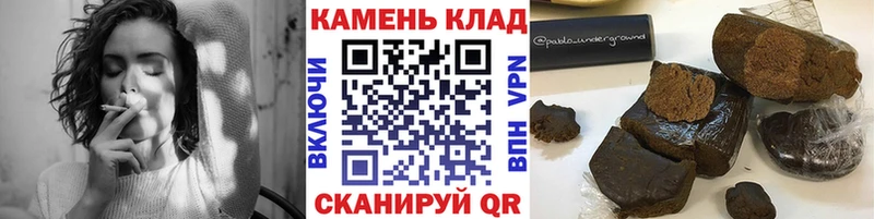 ГАШ AMNESIA HAZE  Междуреченск 