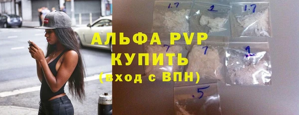меф VHQ Липки