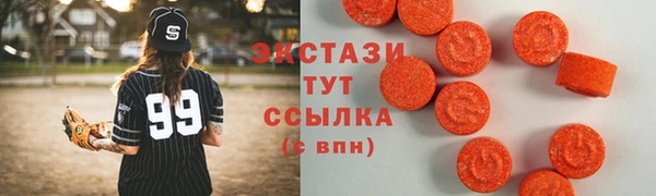 амфетамин Кукмор