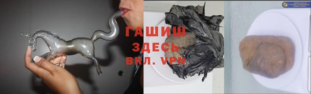 ешки Алексеевка