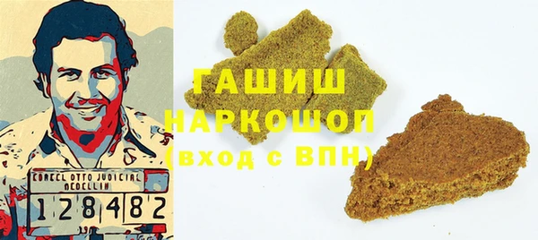 марки lsd Лиски