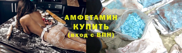 гидра Куйбышев
